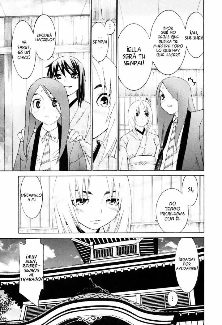 Koibana Onsen (2005) - Capítulo 29 - Página 13 - LectorTMOo