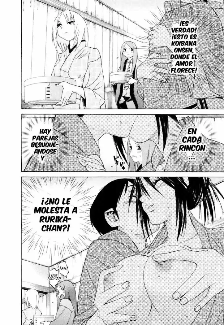 Koibana Onsen (2005) - Capítulo 29 - Página 16 - LectorTMOo