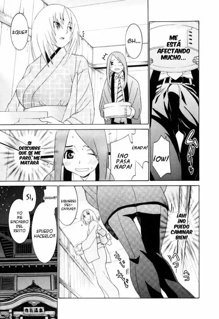 Koibana Onsen (2005) - Capítulo 29 - Página 17 - LectorTMOo