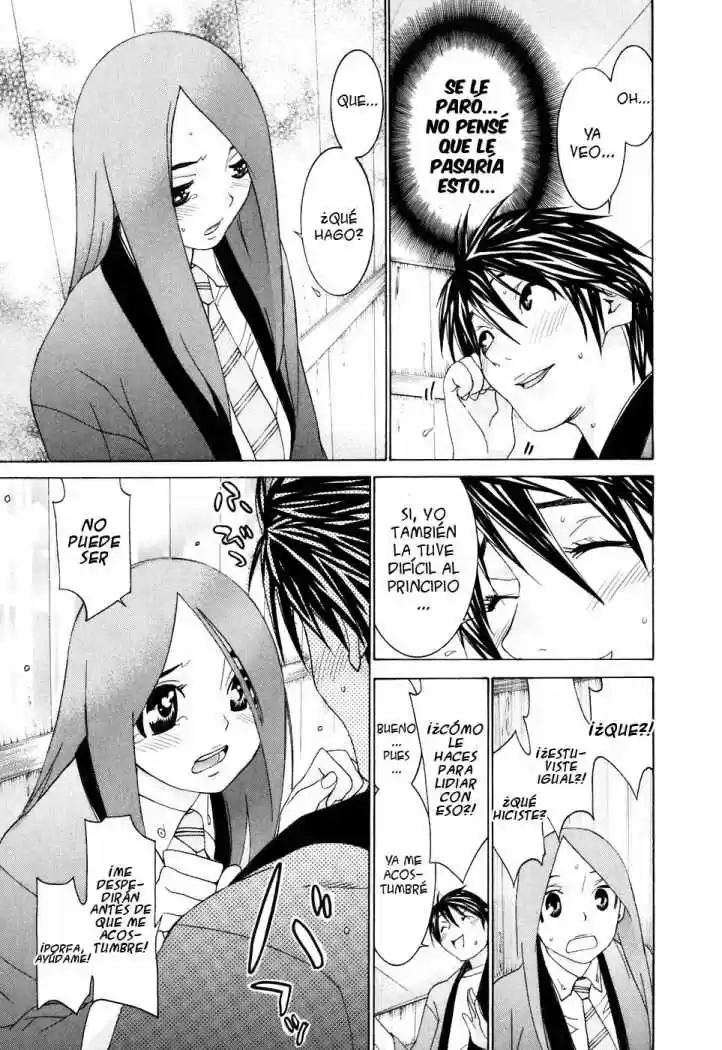 Koibana Onsen (2005) - Capítulo 29 - Página 19 - LectorTMOo
