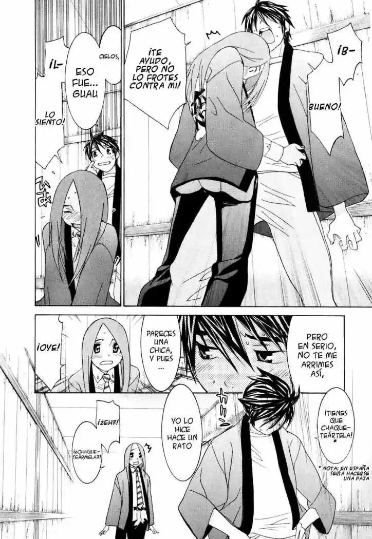 Koibana Onsen (2005) - Capítulo 29 - Página 20 - LectorTMOo