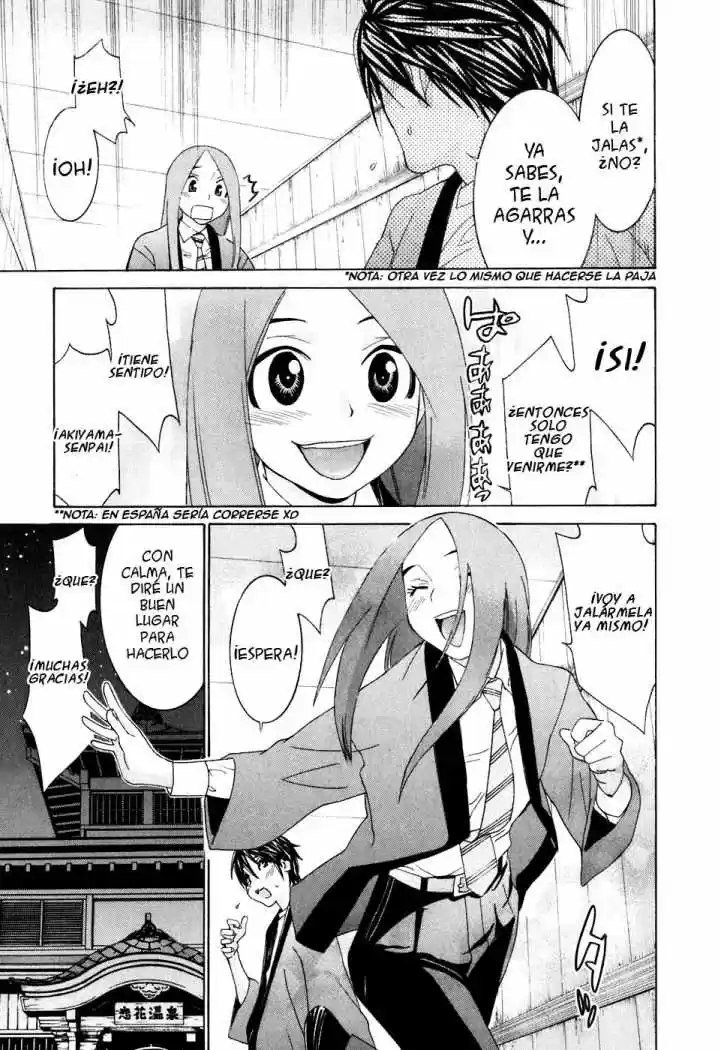 Koibana Onsen (2005) - Capítulo 29 - Página 21 - LectorTMOo