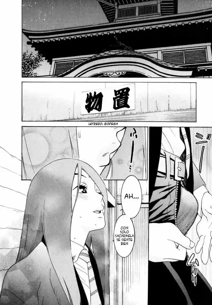 Koibana Onsen (2005) - Capítulo 29 - Página 24 - LectorTMOo