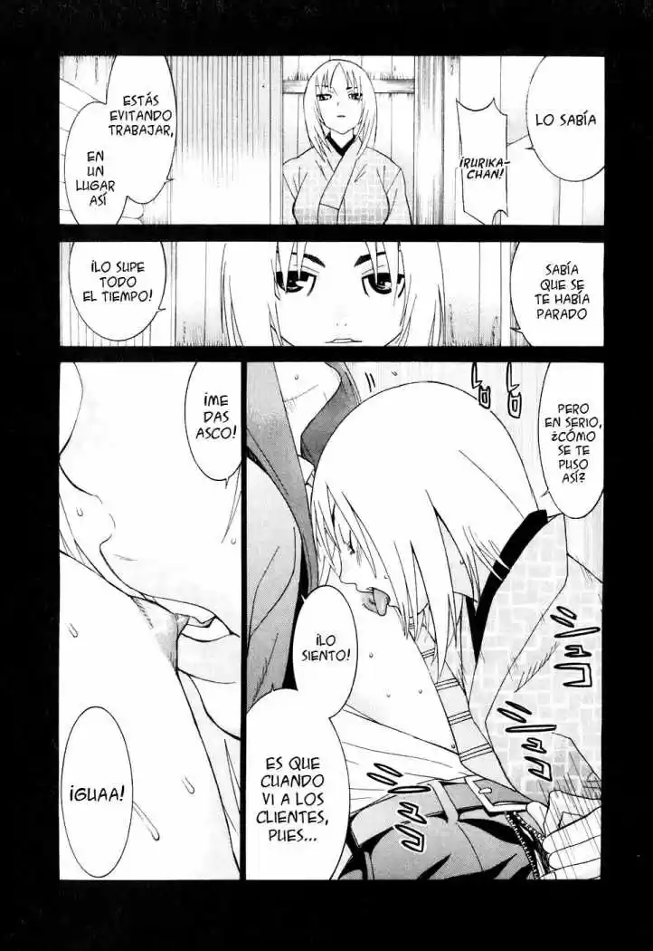Koibana Onsen (2005) - Capítulo 29 - Página 26 - LectorTMOo