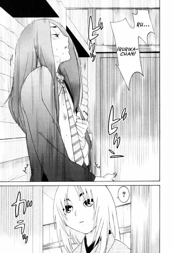 Koibana Onsen (2005) - Capítulo 29 - Página 29 - LectorTMOo