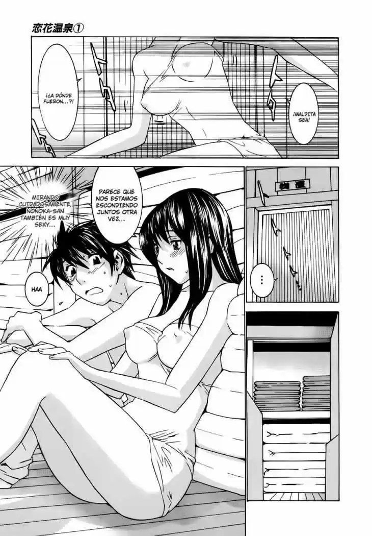 Koibana Onsen (2005) - Capítulo 3 - Página 9 - LectorTMOo
