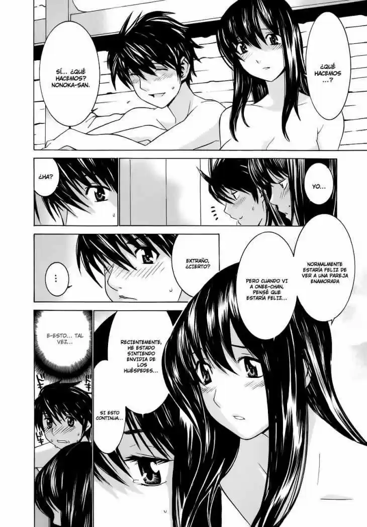 Koibana Onsen (2005) - Capítulo 3 - Página 10 - LectorTMOo