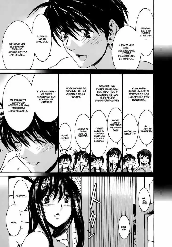 Koibana Onsen (2005) - Capítulo 3 - Página 13 - LectorTMOo