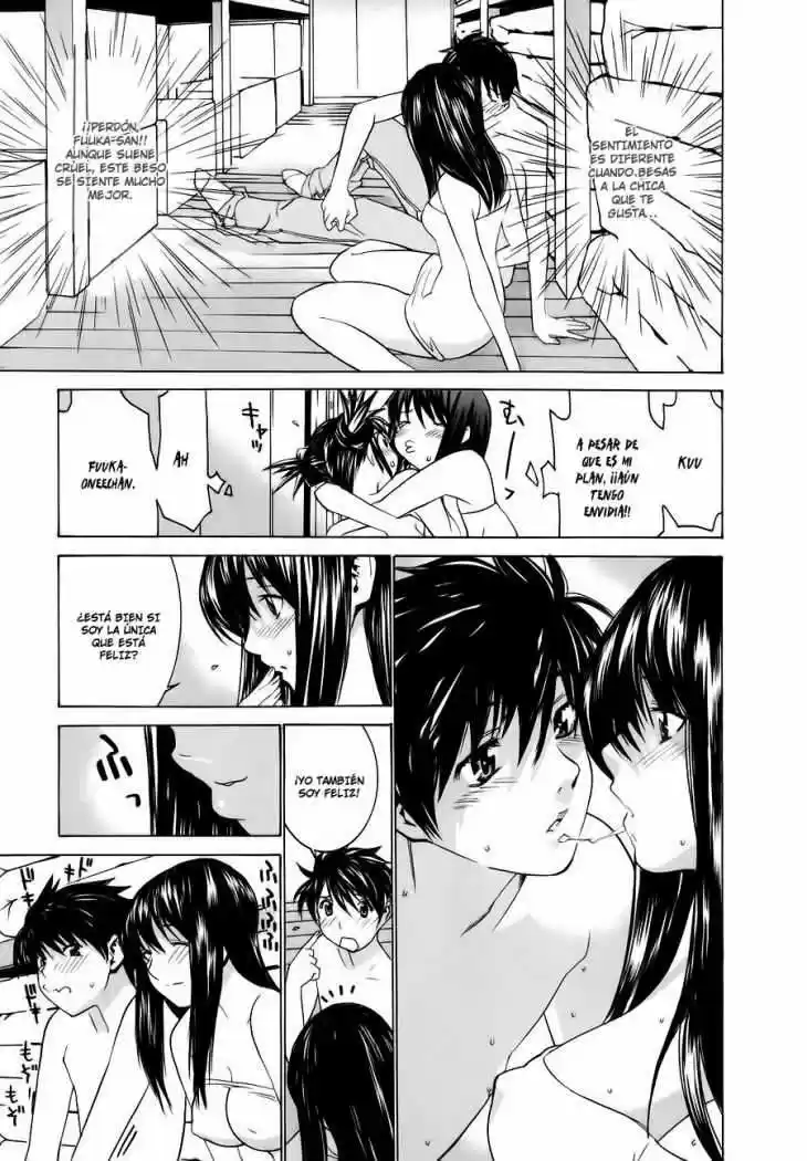 Koibana Onsen (2005) - Capítulo 3 - Página 15 - LectorTMOo