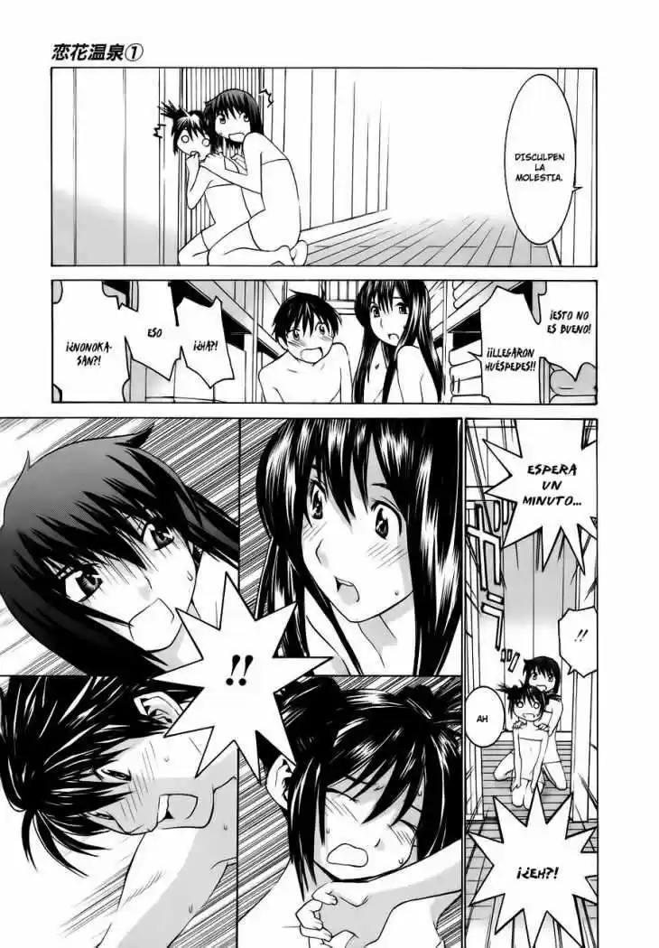Koibana Onsen (2005) - Capítulo 3 - Página 23 - LectorTMOo