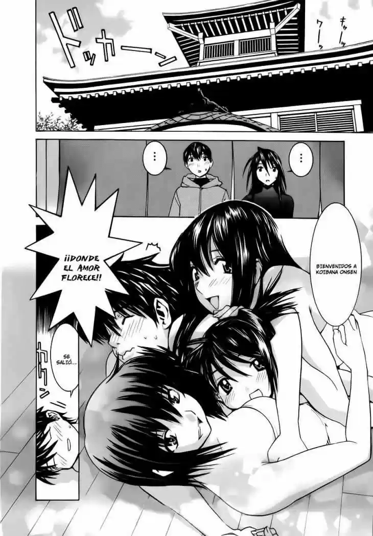 Koibana Onsen (2005) - Capítulo 3 - Página 24 - LectorTMOo