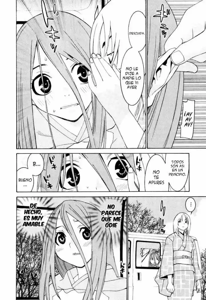 Koibana Onsen (2005) - Capítulo 30 - Página 6 - LectorTMOo