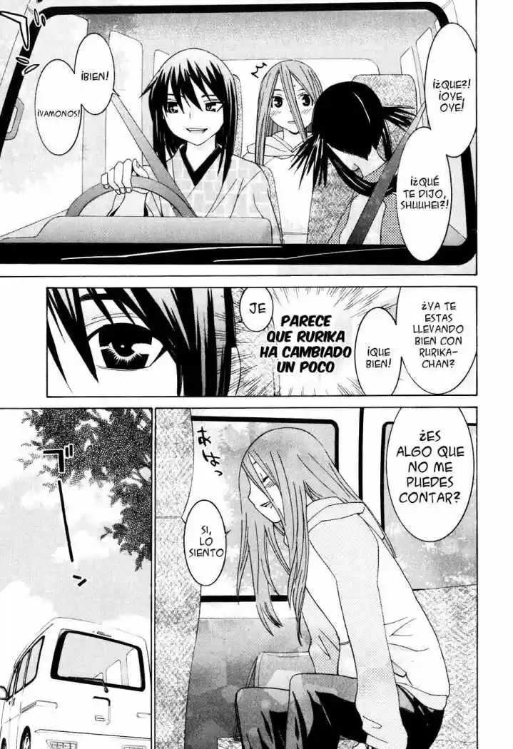 Koibana Onsen (2005) - Capítulo 30 - Página 7 - LectorTMOo