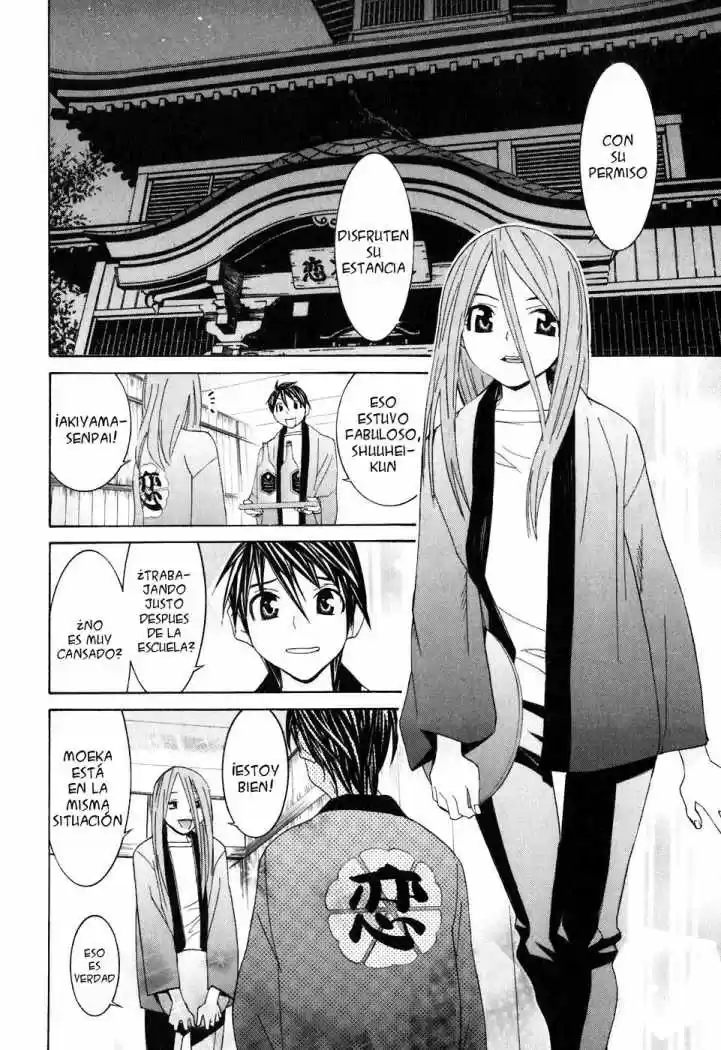 Koibana Onsen (2005) - Capítulo 30 - Página 8 - LectorTMOo