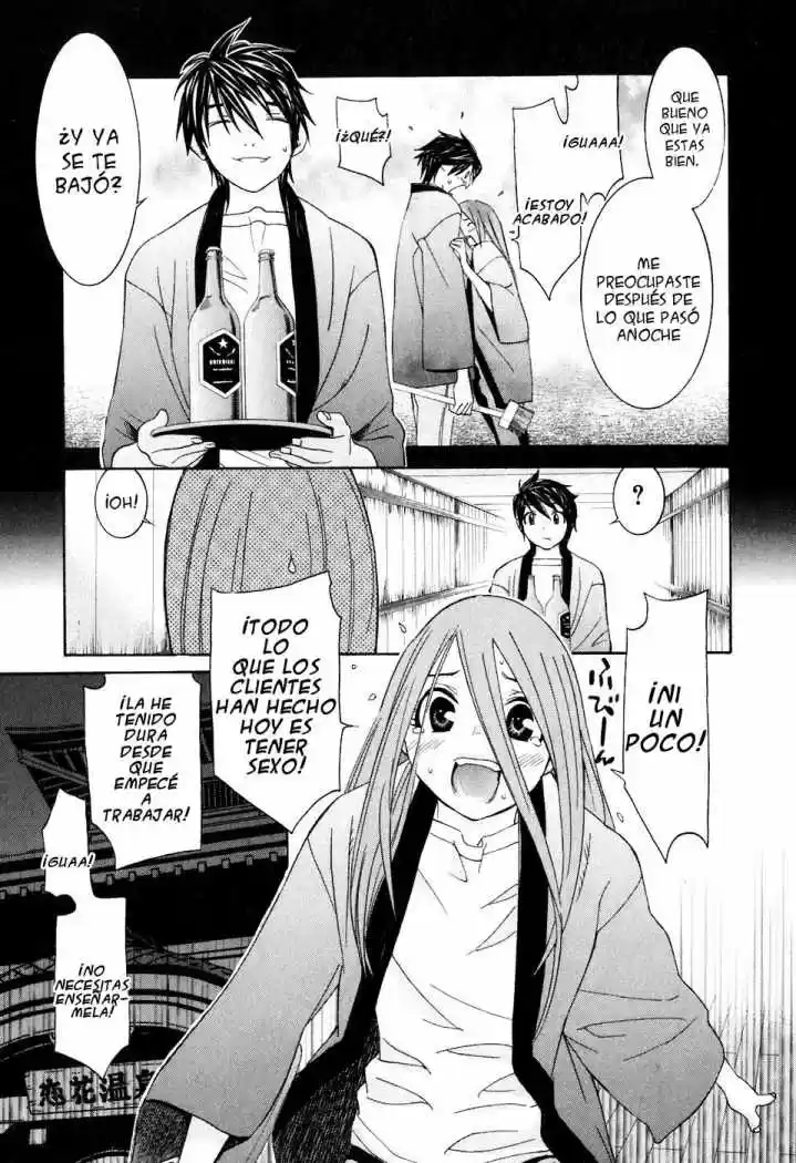 Koibana Onsen (2005) - Capítulo 30 - Página 9 - LectorTMOo
