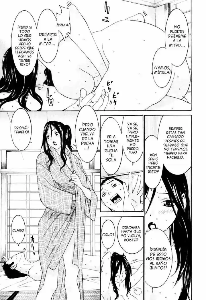 Koibana Onsen (2005) - Capítulo 30 - Página 11 - LectorTMOo