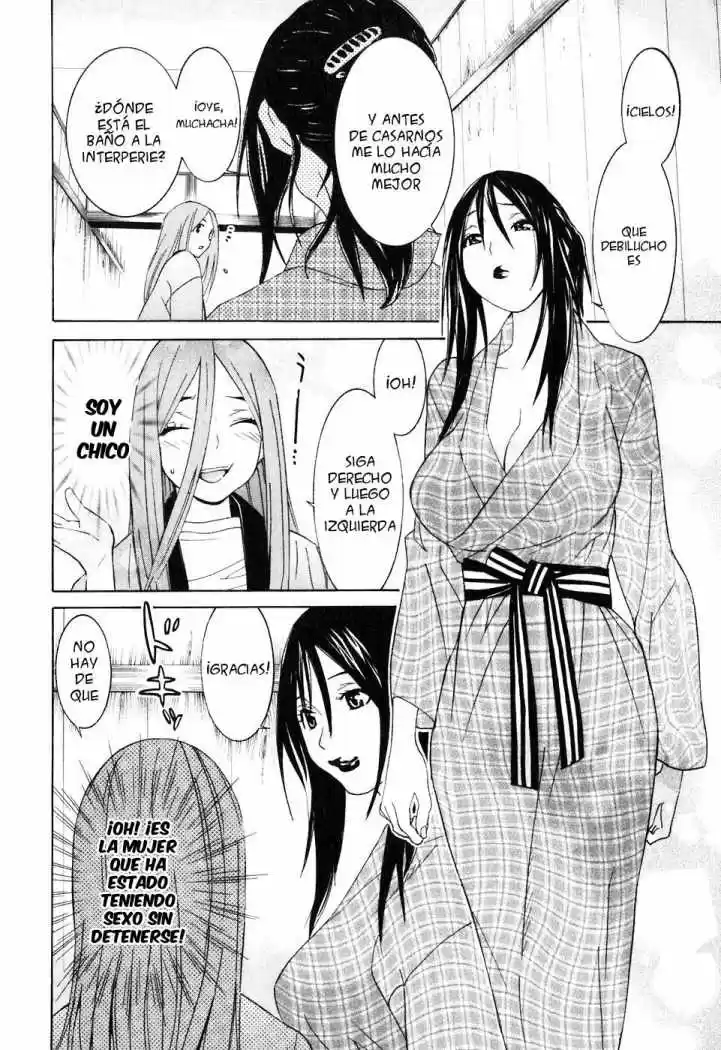 Koibana Onsen (2005) - Capítulo 30 - Página 12 - LectorTMOo