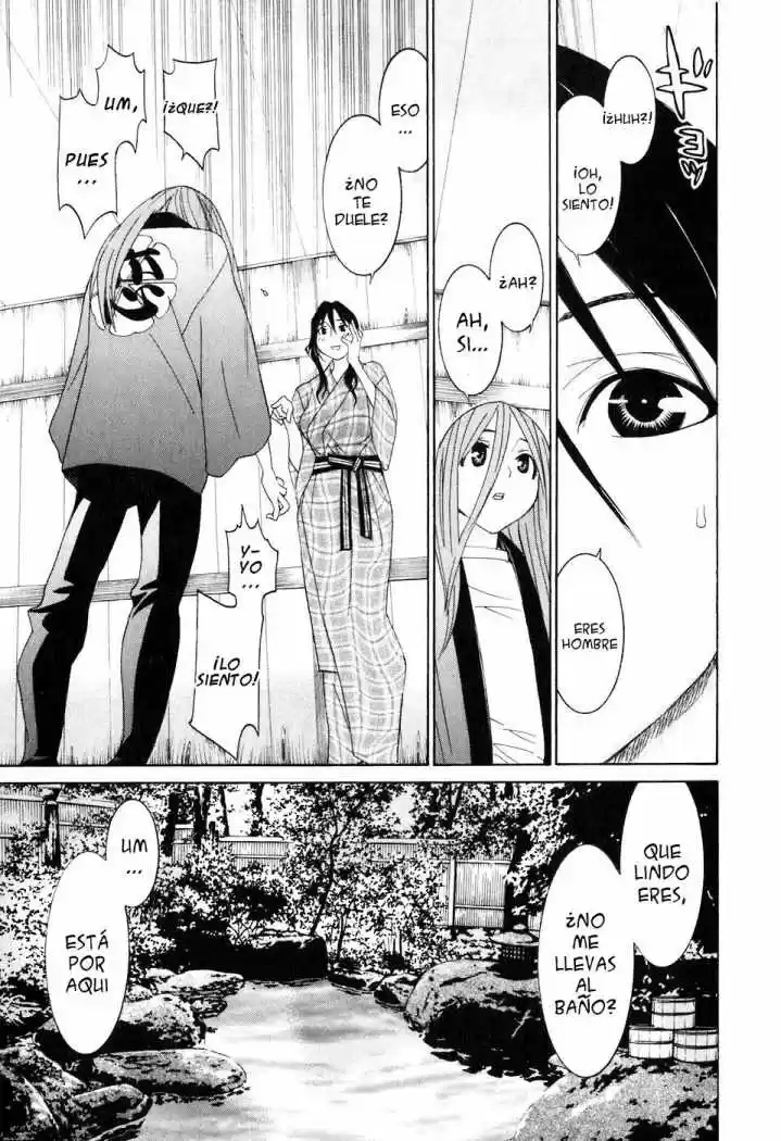 Koibana Onsen (2005) - Capítulo 30 - Página 13 - LectorTMOo
