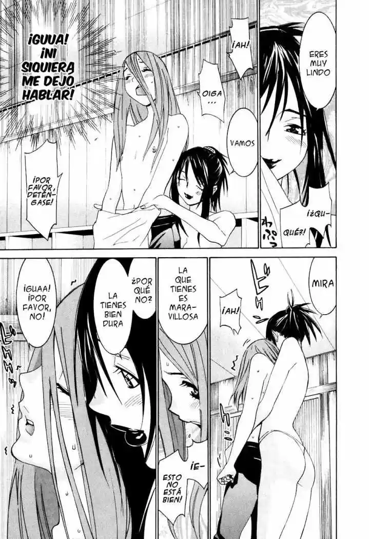 Koibana Onsen (2005) - Capítulo 30 - Página 15 - LectorTMOo