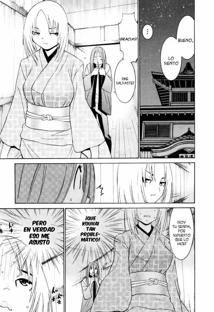 Koibana Onsen (2005) - Capítulo 30 - Página 19 - LectorTMOo