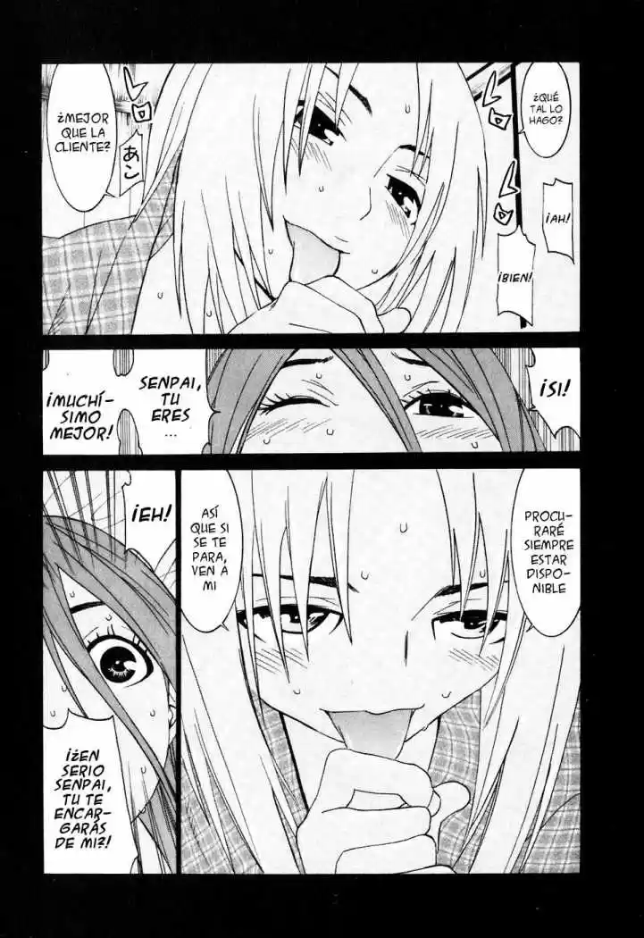 Koibana Onsen (2005) - Capítulo 30 - Página 23 - LectorTMOo
