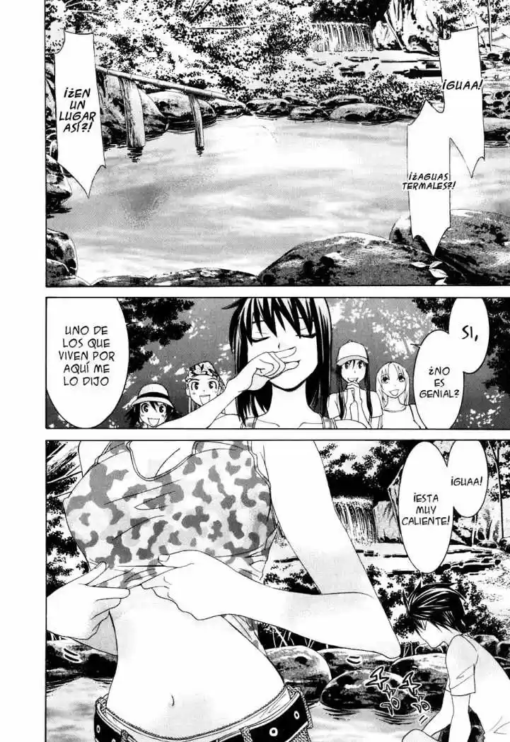 Koibana Onsen (2005) - Capítulo 31 - Página 6 - LectorTMOo