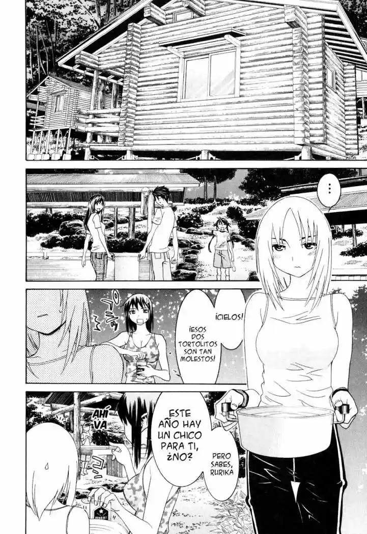 Koibana Onsen (2005) - Capítulo 31 - Página 12 - LectorTMOo