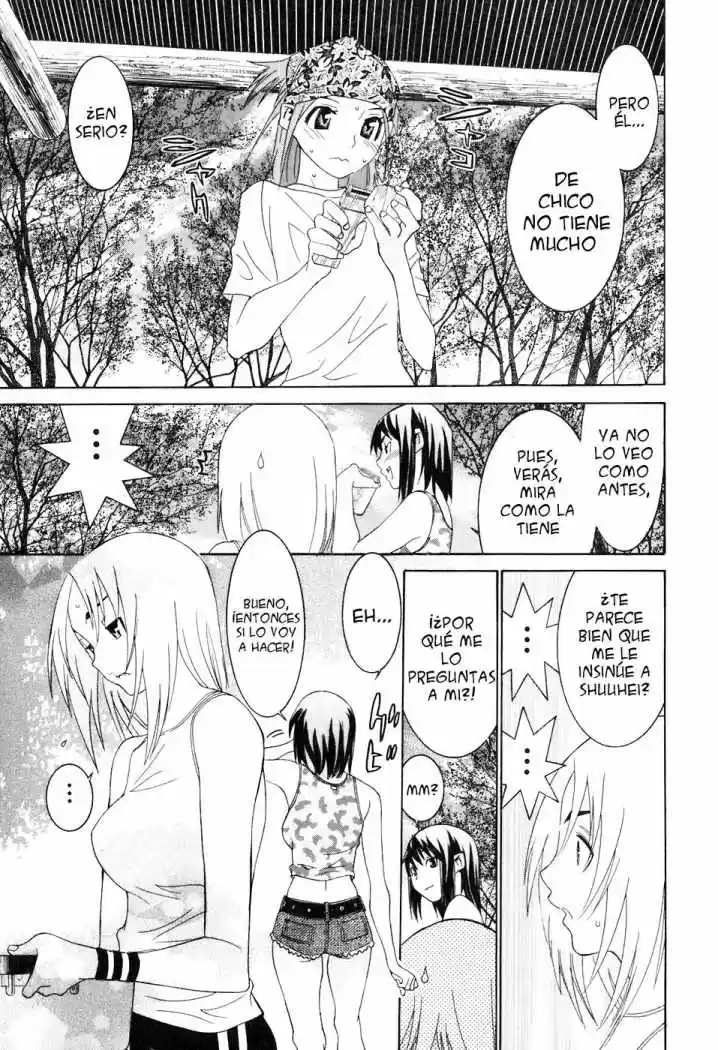 Koibana Onsen (2005) - Capítulo 31 - Página 13 - LectorTMOo