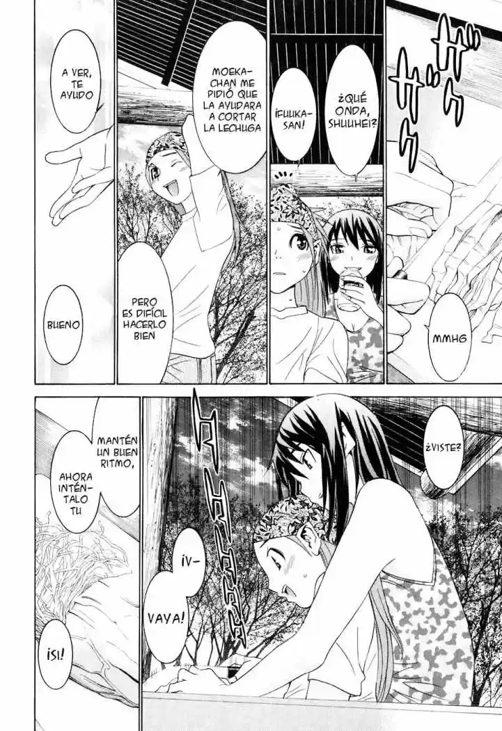Koibana Onsen (2005) - Capítulo 31 - Página 14 - LectorTMOo