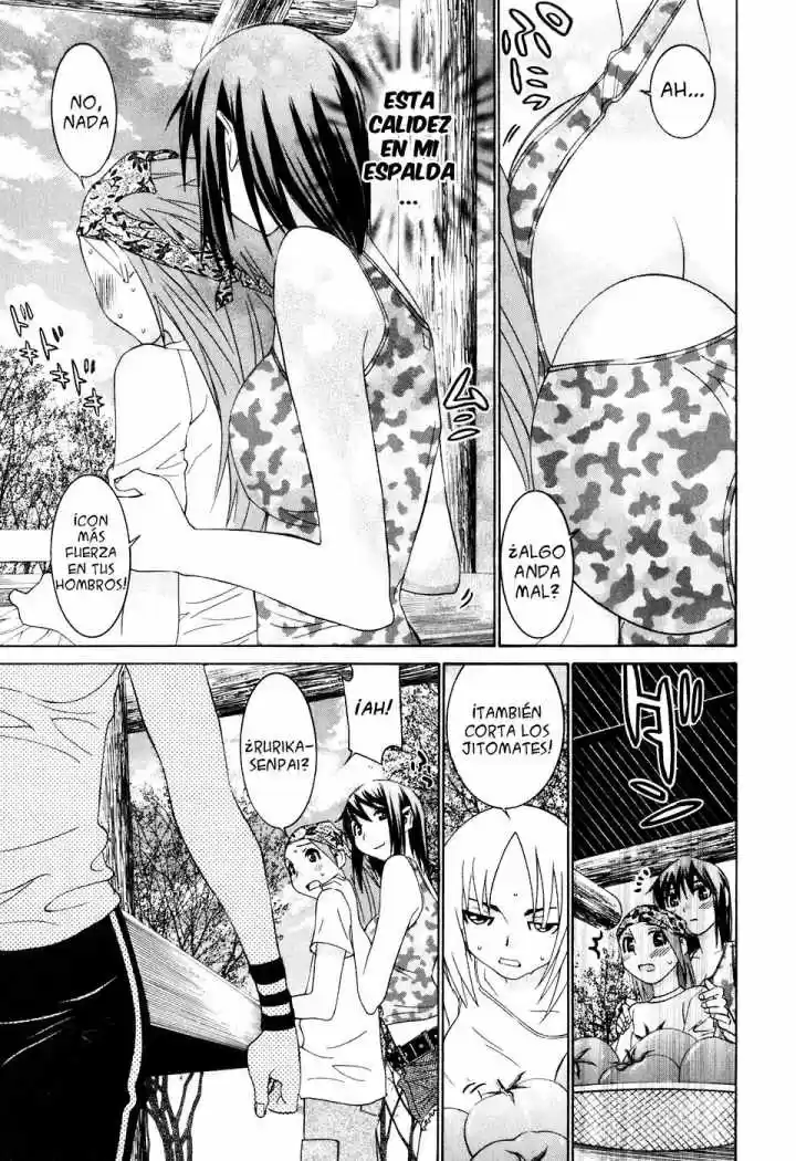 Koibana Onsen (2005) - Capítulo 31 - Página 15 - LectorTMOo