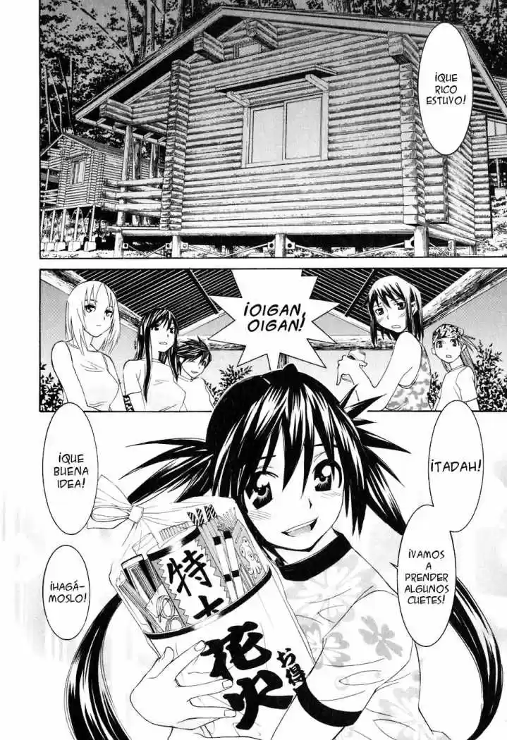 Koibana Onsen (2005) - Capítulo 31 - Página 16 - LectorTMOo