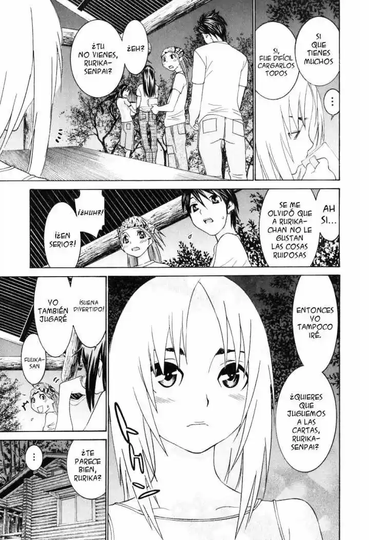 Koibana Onsen (2005) - Capítulo 31 - Página 17 - LectorTMOo
