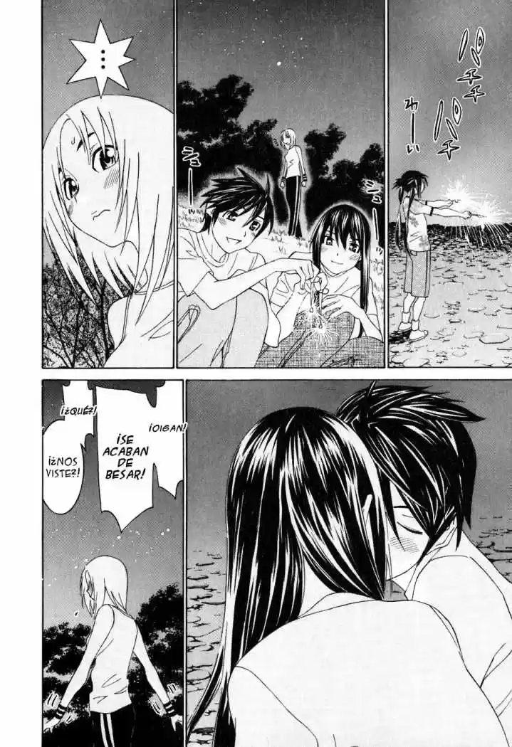 Koibana Onsen (2005) - Capítulo 31 - Página 20 - LectorTMOo