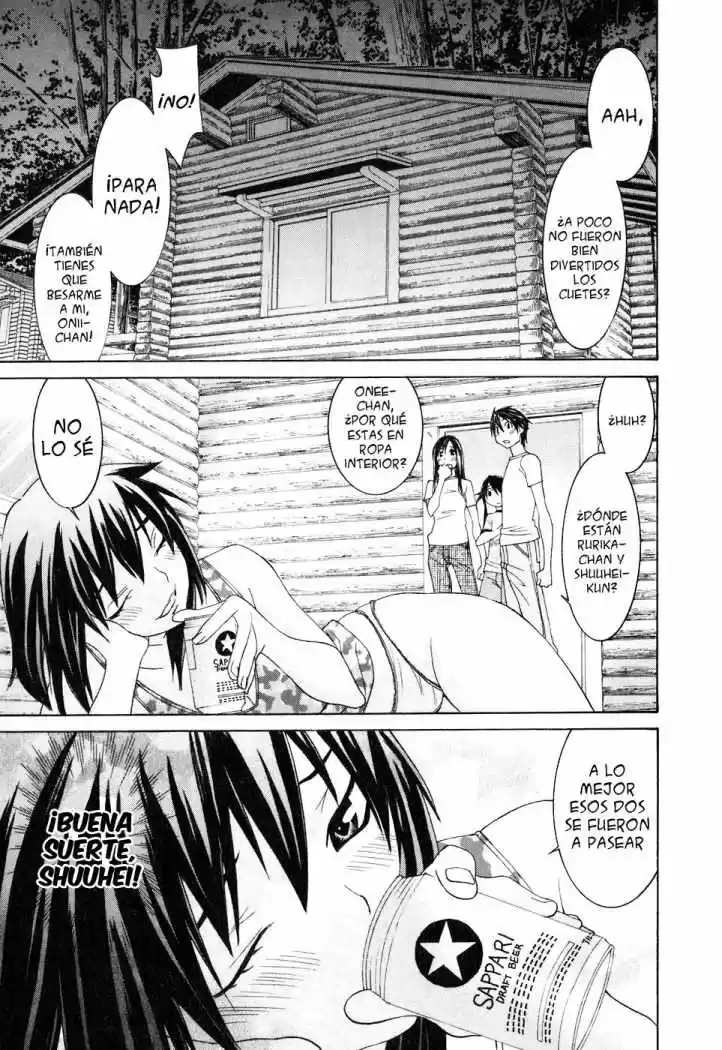 Koibana Onsen (2005) - Capítulo 31 - Página 25 - LectorTMOo