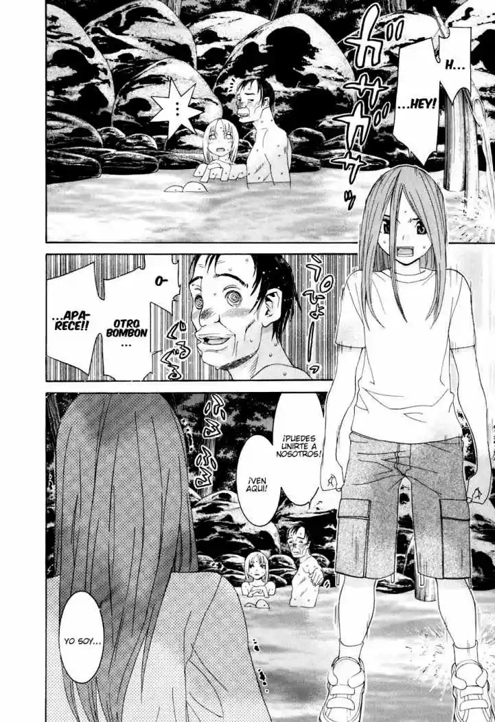 Koibana Onsen (2005) - Capítulo 32 - Página 7 - LectorTMOo