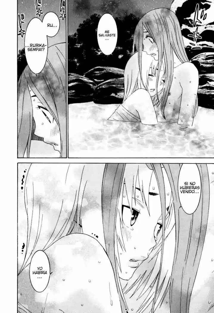Koibana Onsen (2005) - Capítulo 32 - Página 13 - LectorTMOo