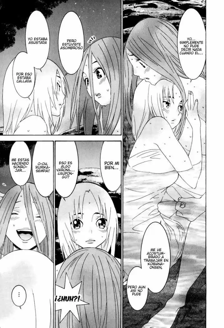 Koibana Onsen (2005) - Capítulo 32 - Página 14 - LectorTMOo