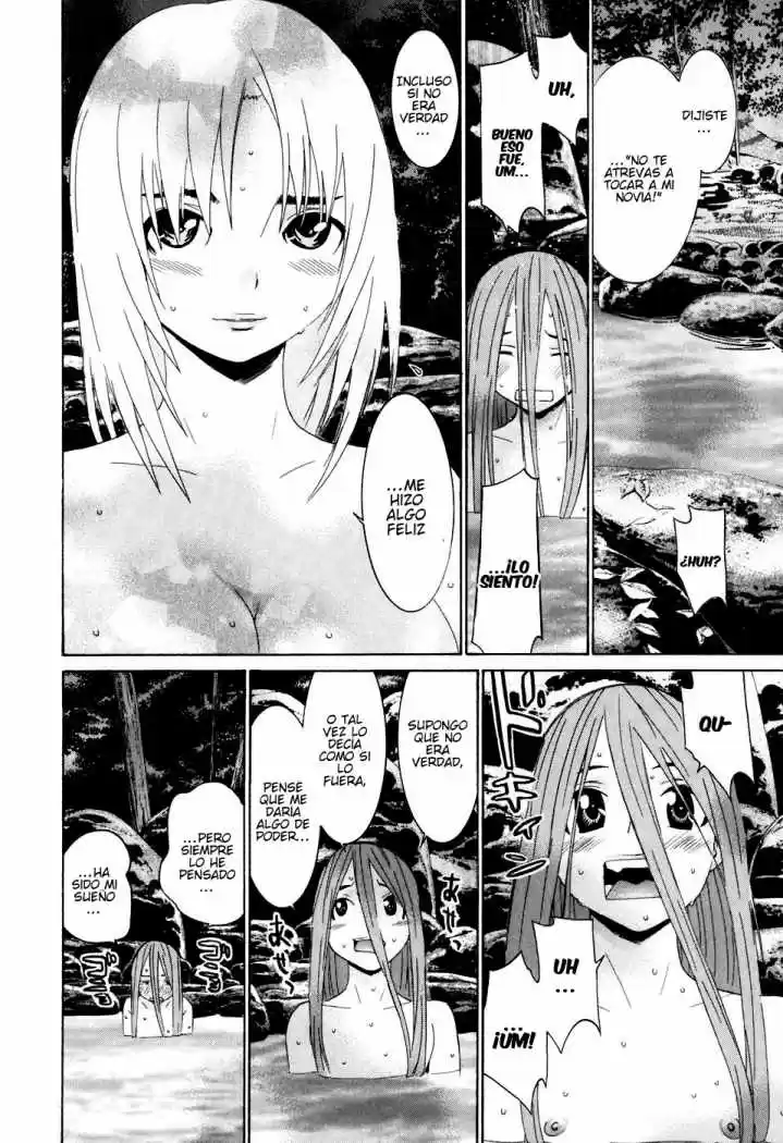 Koibana Onsen (2005) - Capítulo 32 - Página 15 - LectorTMOo