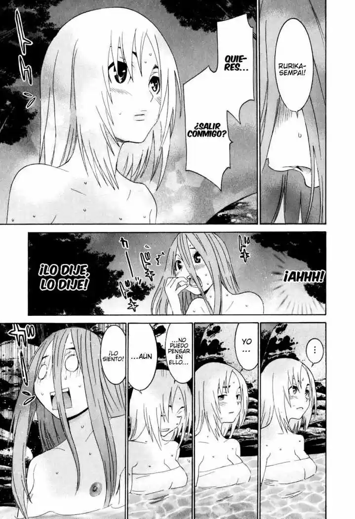 Koibana Onsen (2005) - Capítulo 32 - Página 16 - LectorTMOo