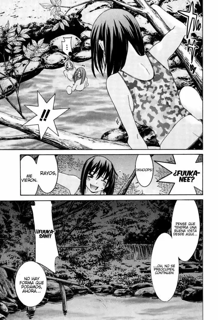 Koibana Onsen (2005) - Capítulo 32 - Página 22 - LectorTMOo