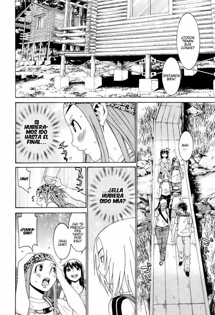 Koibana Onsen (2005) - Capítulo 32 - Página 23 - LectorTMOo
