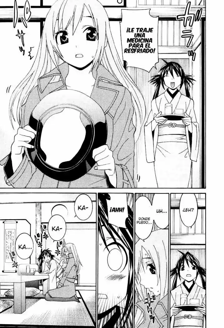 Koibana Onsen (2005) - Capítulo 33 - Página 6 - LectorTMOo