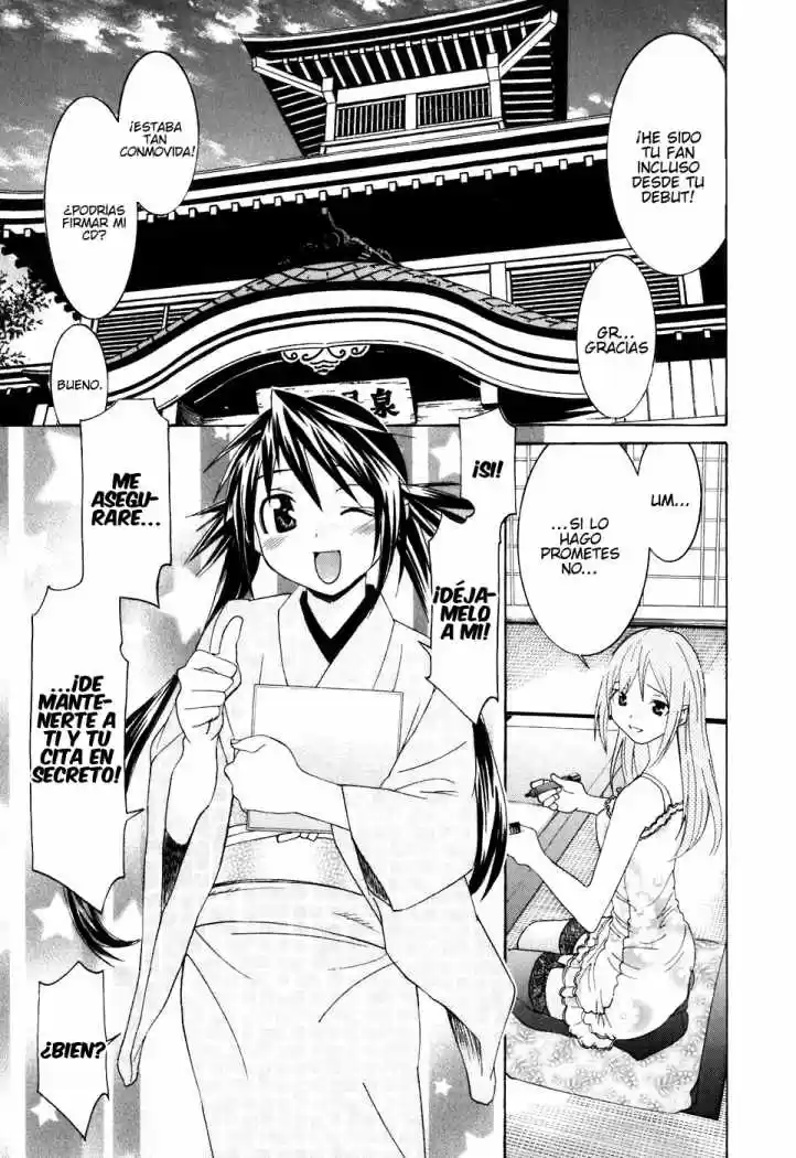 Koibana Onsen (2005) - Capítulo 33 - Página 8 - LectorTMOo
