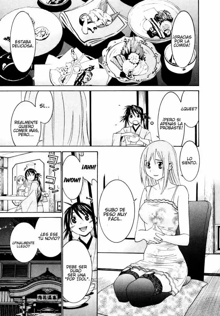 Koibana Onsen (2005) - Capítulo 33 - Página 10 - LectorTMOo