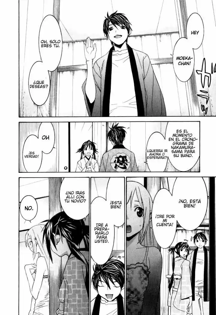 Koibana Onsen (2005) - Capítulo 33 - Página 11 - LectorTMOo