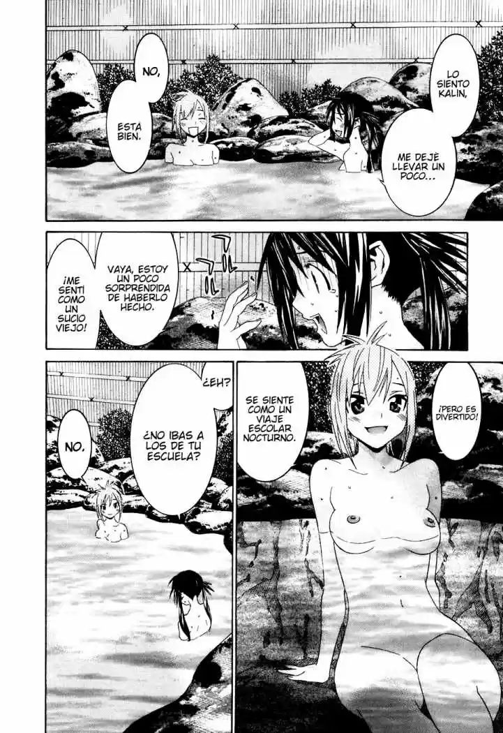 Koibana Onsen (2005) - Capítulo 33 - Página 15 - LectorTMOo
