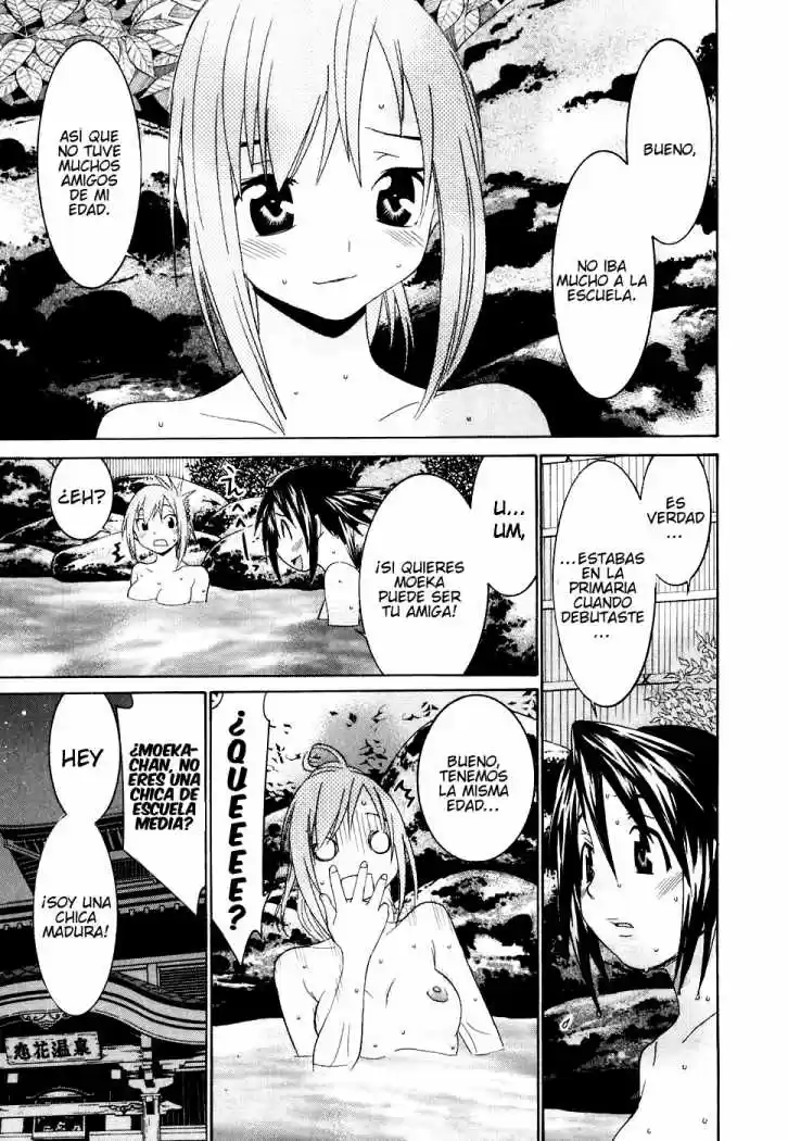 Koibana Onsen (2005) - Capítulo 33 - Página 16 - LectorTMOo