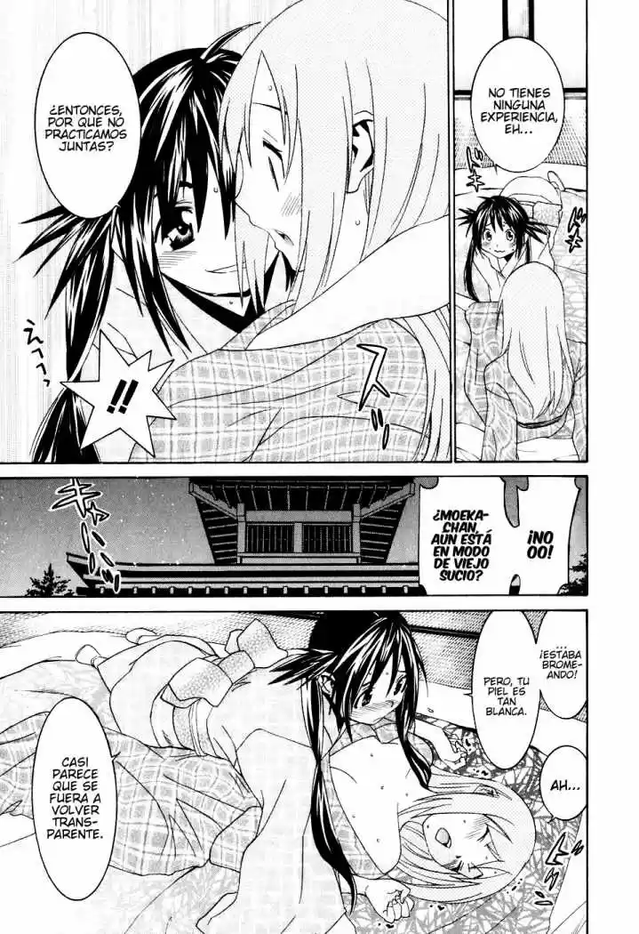 Koibana Onsen (2005) - Capítulo 33 - Página 20 - LectorTMOo