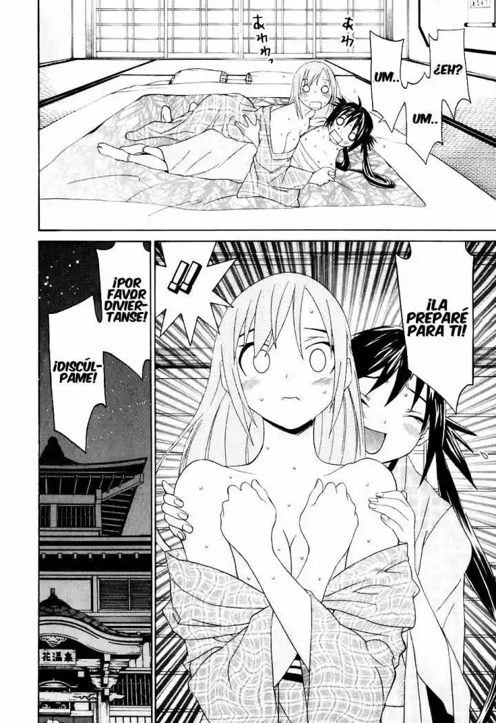 Koibana Onsen (2005) - Capítulo 33 - Página 23 - LectorTMOo