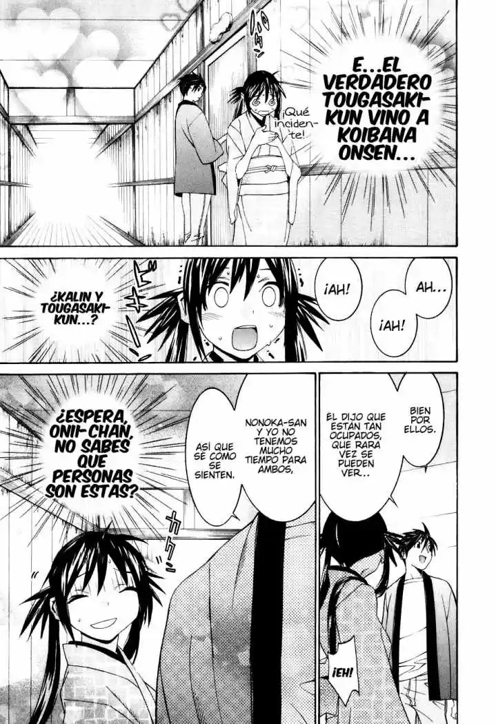 Koibana Onsen (2005) - Capítulo 33 - Página 24 - LectorTMOo